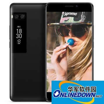 魅族PRO 7自动选择手机（4G +64G 香槟金） 京东2499元