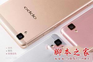 OPPO A59sOPPO R7SĸãOPPO A59sR7SϸԱ