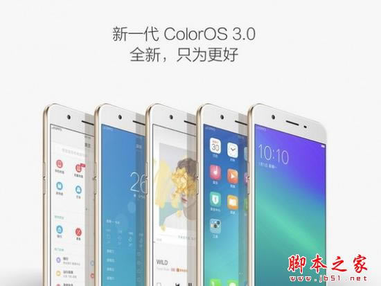 OPPO A59mA59ʲôoppoa59oppo a59mһֻ_ֻ_ֻѧԺ_վ