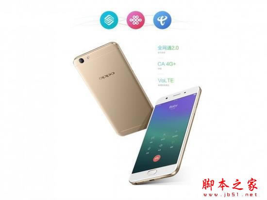 OPPO A59mA59ʲôoppoa59oppo a59mһֻ_ֻ_ֻѧԺ_վ