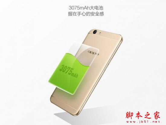 OPPO A59mA59ʲôoppoa59oppo a59mһֻ_ֻ_ֻѧԺ_վ