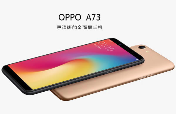 OPPO A83A73ĸã붮OPPO A83OPPO A73