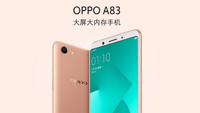 OPPO A83A73ĸã붮OPPO A83OPPO A73