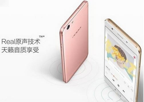 OPPO A59Sô oppoA59Sͼַ_׿ֻ_ֻѧԺ_վ