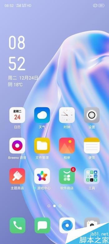 oppo a91ô ǧԪʵoppo a91ȫ_ֻ_ֻѧԺ_վ