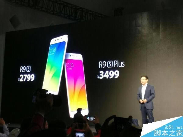 OPPO R9s plusOPPOA59sĸãOPPO R9s plusOPPOA59sԱ_ֻ_ֻѧԺ_վ