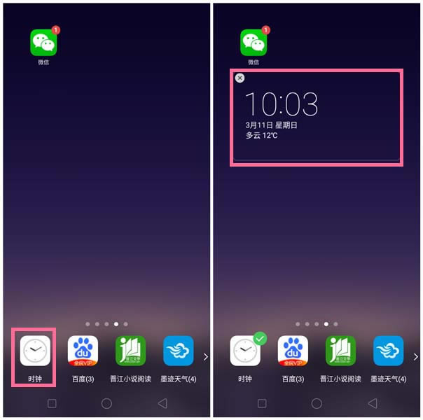 OPPO A83ֻôӲ? OPPOĽ̳_׿ֻ_ֻѧԺ_վ