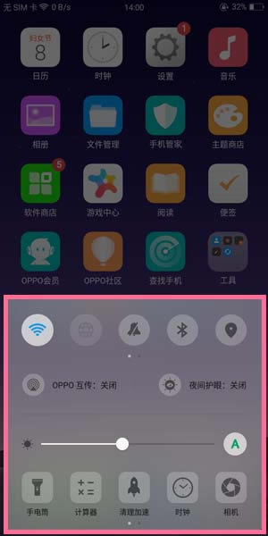 OPPO A83ô֧? OPPO֧ʹ÷_׿ֻ_ֻѧԺ_վ