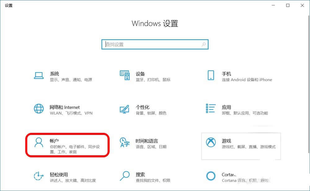 win10ϵͳôʹֻ̬?_windows10_Windowsϵ_ϵͳ_վ