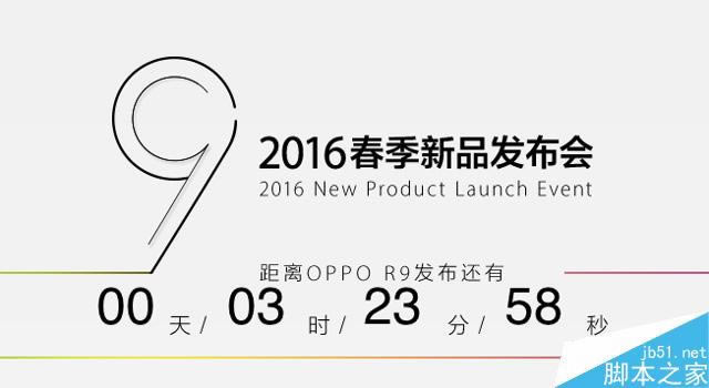 OPPO R9ֱ OPPOƷͼֱ