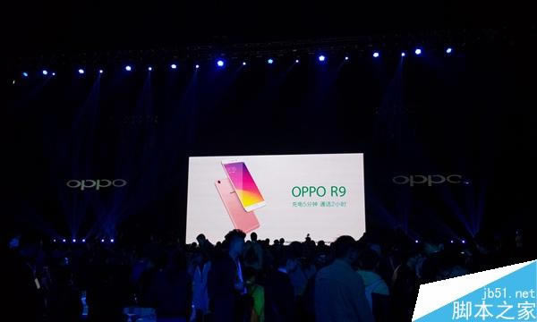 ֱֻOPPO R9Ʒͼֱ