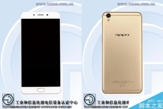 OPPO R9/R9 Plusع