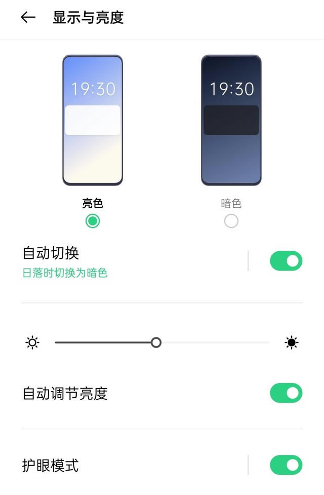 OPPO A95⣺ 