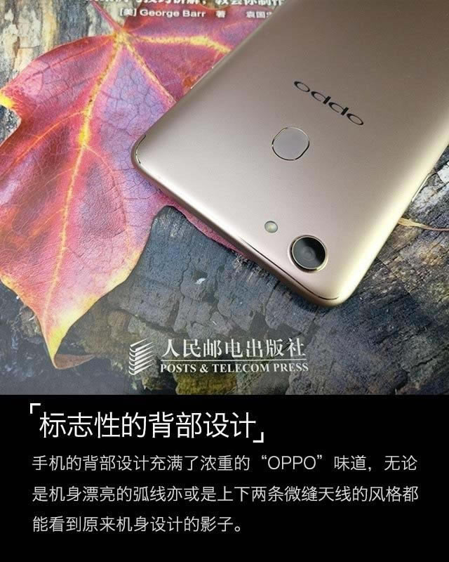 OPPO A79ֵ OPPO A79ȫ