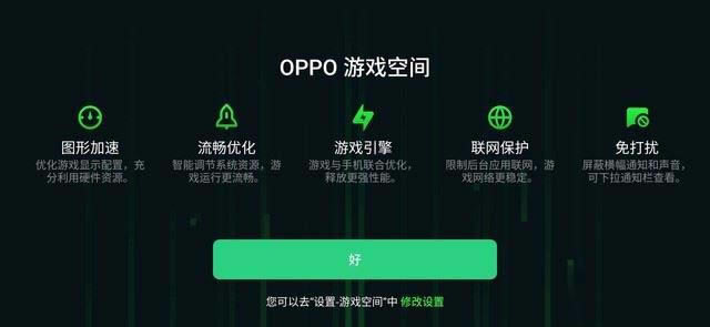 OPPO A9ֻ鼰ȫ_ֻ_ֻѧԺ_վ