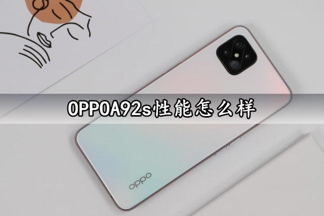 OPPOA92sô