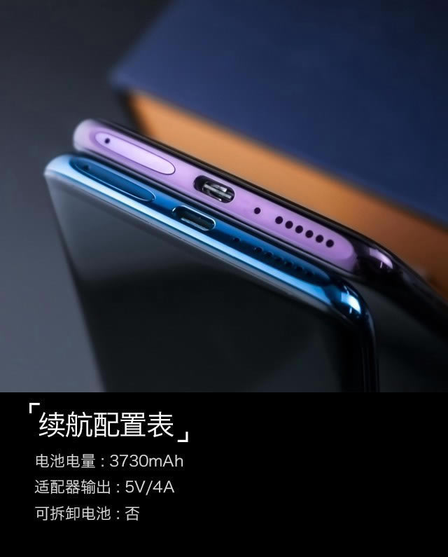 oppo find xô OPPO Find Xȫϸ_ֻ_ֻѧԺ_վ