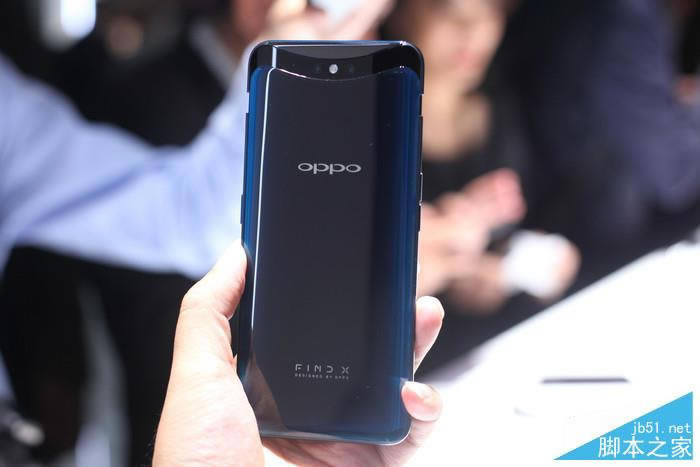 OPPO