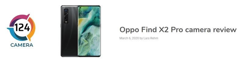 OPPO Find X2 Proò OPPO Find X2 Pro_ֻ_ֻѧԺ_վ