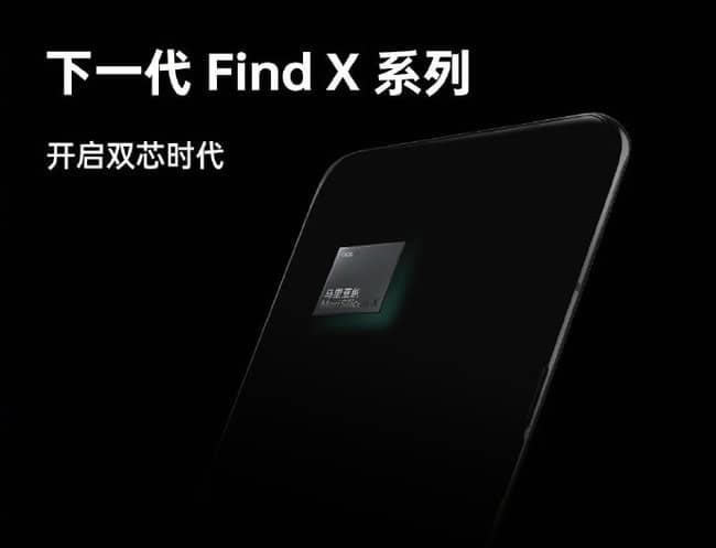 OPPO Find X5 ProӰϵͳô OPPO Find X5 ProӰϵͳ_ֻ_ֻѧԺ_վ