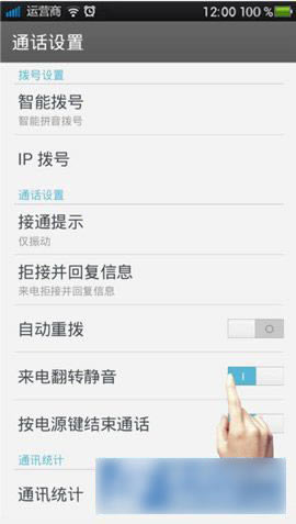 OPPO Find 7ֻÿپͼ_׿ֻ_ֻѧԺ_վ