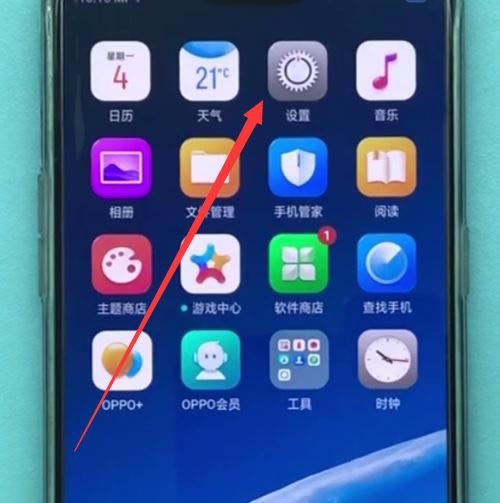 OPPO Find x绰ô õ绰_׿ֻ_ֻѧԺ_վ