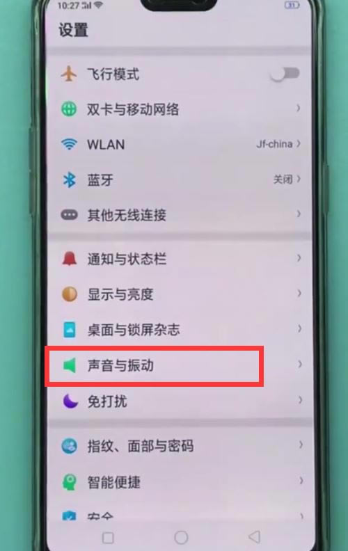 OPPO Find x绰ô õ绰_׿ֻ_ֻѧԺ_վ