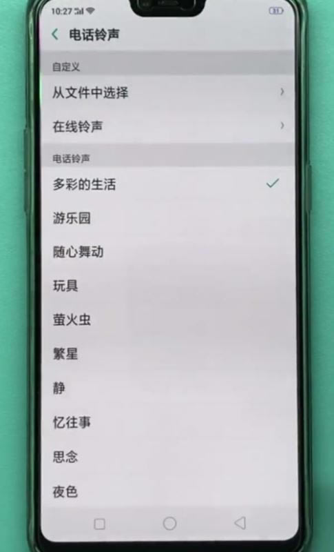 OPPO Find x绰ô õ绰_׿ֻ_ֻѧԺ_վ