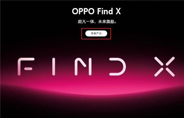 oppo find xôԤԼoppo find xԤԼ̳