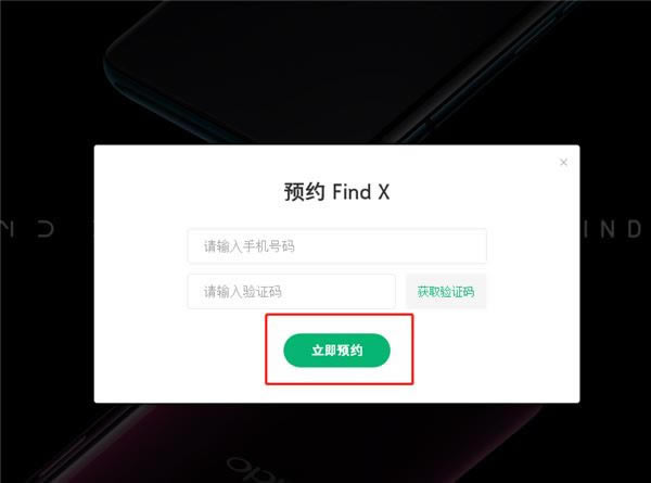 oppo find xôԤԼoppo find xԤԼ̳