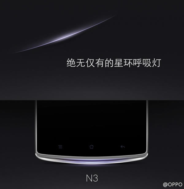 OPPO N3ۼ3999Ԫ ָ֧ʶ 綯תͷ_׿ֻ_ֻѧԺ_վ