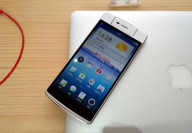 OPPO N3 վ