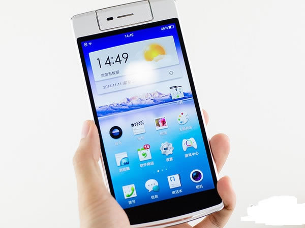 OPPO N3ôOPPO N3ϸͼ_ֻ_ֻѧԺ_վ