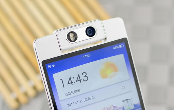 OPPO N3ôOPPO N3ϸͼ_ֻ_ֻѧԺ_վ