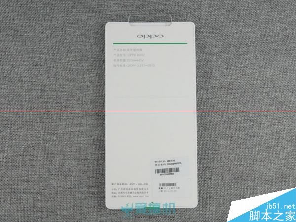 OPPO N3С oppoO-Click 2.0_Ӳۺ_Ӳ̳_վ