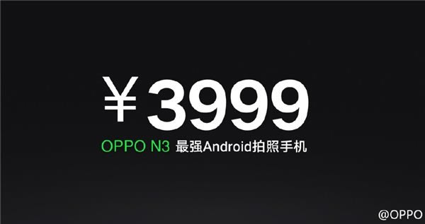 2014 OPPO N3＾Ʒֳͼֱ_ֻѶ_ֻѧԺ_վ