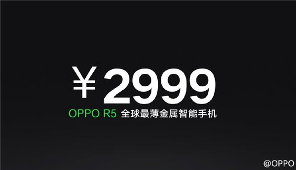 2014 OPPO N3＾Ʒֳͼֱ_ֻѶ_ֻѧԺ_վ