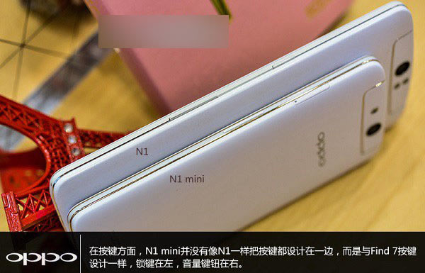 OPPO N1 miniOPPO N1水Ա