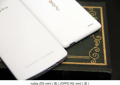 OPPO N1 mininubia Z5S miniֻԱͼ