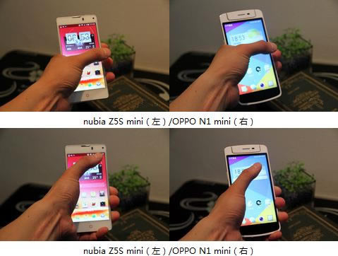 OPPO N1 mininubia Z5S miniֻԱͼ_ֻ_ֻѧԺ_վ