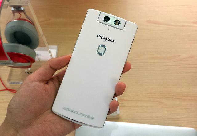 OPPO N3双4G版多少资金？_手机技巧