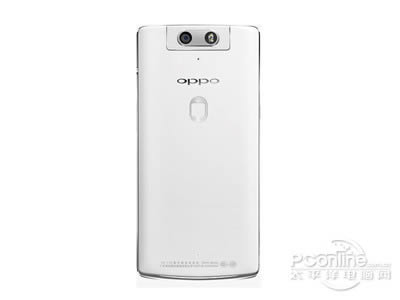 OPPO N3的内存容量是多少？_手机技巧