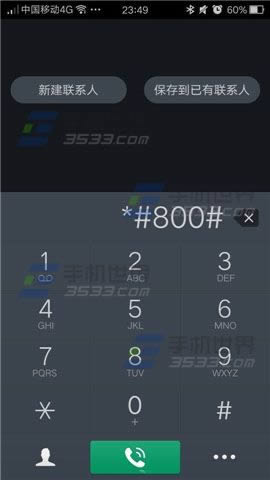 OPPO R7Сλ?_ֻ