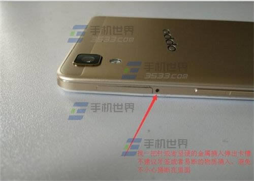 OPPO R7װSIM_׿ָ