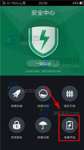 OPPO R7PlusιرնЧ?_ֻ