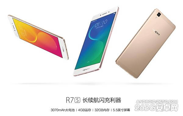 OPPO R7svivo X6ʲôͬ 