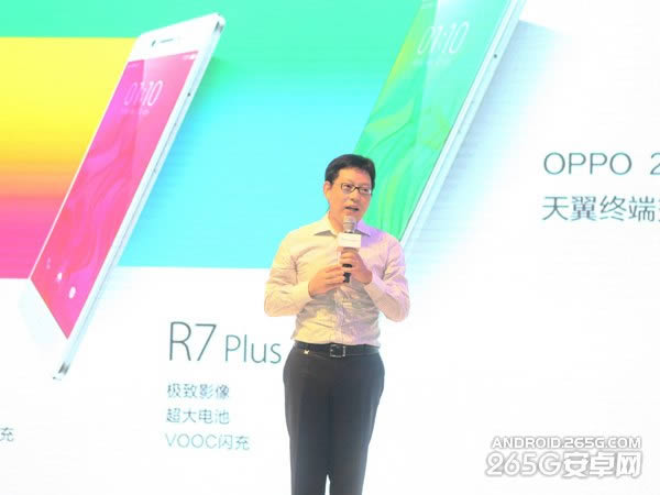 OPPO R7 PlusŰܺ