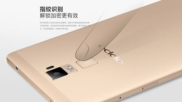 OPPO R7 Plus全网通版打开预约_手机技巧