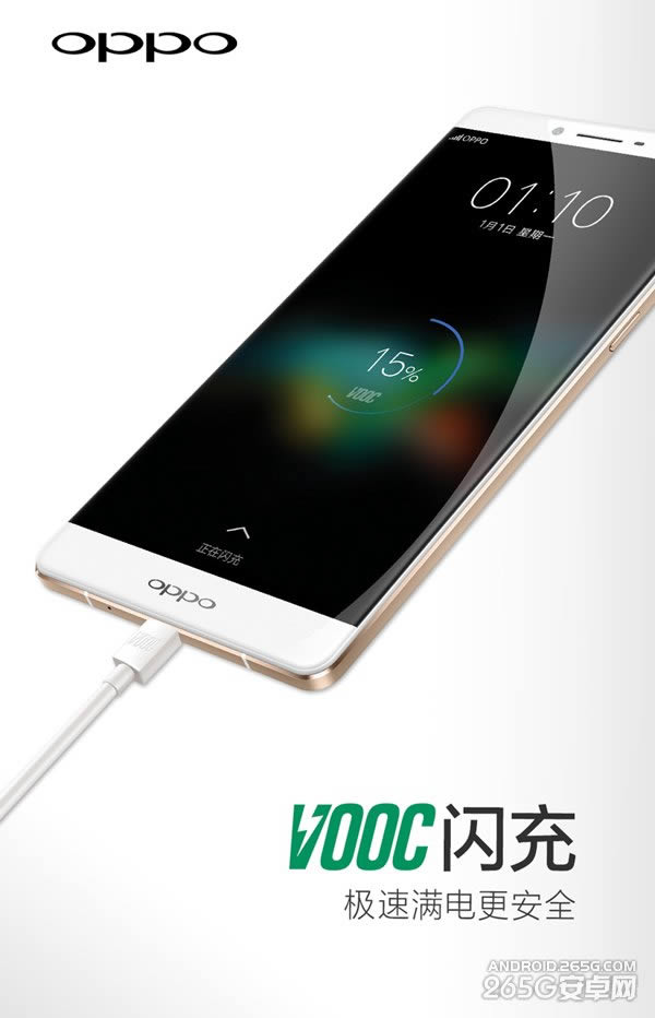 OPPO R7 Plusտ