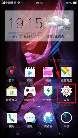 OPPO R7Pluswifi_ֻ